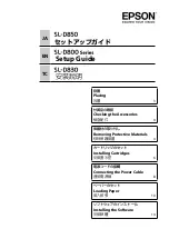 Preview for 1 page of Epson C11CH75402 Setup Manual