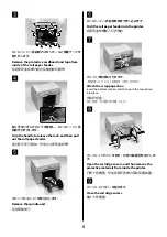 Preview for 5 page of Epson C11CH75402 Setup Manual