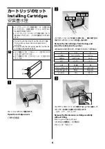 Preview for 6 page of Epson C11CH75402 Setup Manual