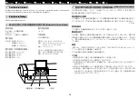 Preview for 18 page of Epson C12C891071 Setup Manual