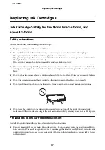 Preview for 77 page of Epson C491F User Manual