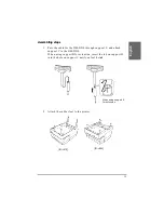 Предварительный просмотр 15 страницы Epson DM-D210 Series Installation Manual