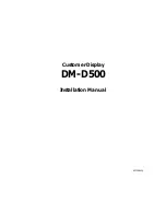 Epson DM-D500 Series Installation Manual preview