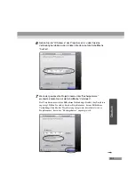 Preview for 206 page of Epson EasyMP EMP-735 Setup Manual