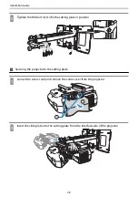 Предварительный просмотр 39 страницы Epson EB-1420Wi Installation Manual