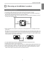 Предварительный просмотр 6 страницы Epson EB-1460Ui Installation Manual