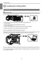 Предварительный просмотр 33 страницы Epson EB-1460Ui Installation Manual