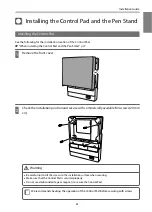 Предварительный просмотр 62 страницы Epson EB-1460Ui Installation Manual