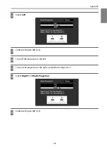 Предварительный просмотр 104 страницы Epson EB-1460Ui Installation Manual