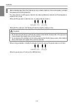 Предварительный просмотр 111 страницы Epson EB-1460Ui Installation Manual