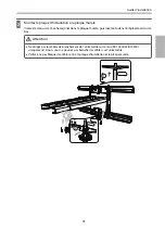 Предварительный просмотр 160 страницы Epson EB-1460Ui Installation Manual