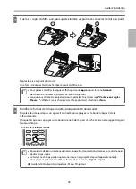 Предварительный просмотр 166 страницы Epson EB-1460Ui Installation Manual