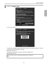 Предварительный просмотр 202 страницы Epson EB-1460Ui Installation Manual