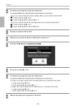 Предварительный просмотр 225 страницы Epson EB-1460Ui Installation Manual