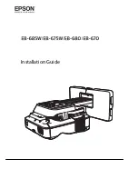 Epson EB-670 Installation Manual preview