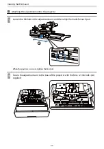 Предварительный просмотр 45 страницы Epson EB-735F Installation Manual