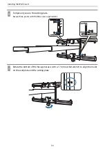 Предварительный просмотр 51 страницы Epson EB-735F Installation Manual