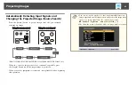 Предварительный просмотр 63 страницы Epson EB-L1490U User Manual