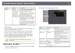 Предварительный просмотр 112 страницы Epson EB-S04 User Manual