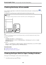 Предварительный просмотр 109 страницы Epson EcoTank ET-4856 User Manual