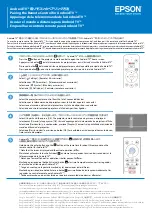 Preview for 2 page of Epson EF-100BATV Overview