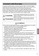 Preview for 51 page of Epson ELPDC06 Document Camera For serial numbers beginning with LQZF - DC-06 Document Camera User Manual