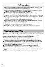 Preview for 52 page of Epson ELPDC06 Document Camera For serial numbers beginning with LQZF - DC-06 Document Camera User Manual