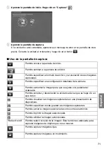 Preview for 71 page of Epson ELPDC06 Document Camera For serial numbers beginning with LQZF - DC-06 Document Camera User Manual