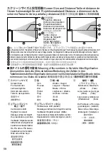 Preview for 58 page of Epson ELPLL07 User Manual