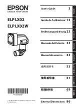 Epson ELPLX02 User Manual предпросмотр