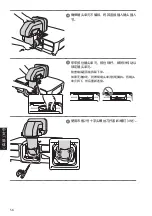 Preview for 56 page of Epson ELPLX02 User Manual