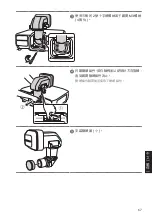 Preview for 67 page of Epson ELPLX02 User Manual