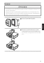 Предварительный просмотр 39 страницы Epson ELPLX02S User Manual