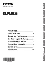 Epson ELPMB26 User Manual preview