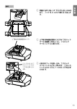 Preview for 11 page of Epson ELPMB26 User Manual