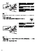 Preview for 128 page of Epson ELPMB26 User Manual