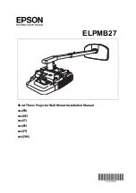 Epson ELPMB27 Installation Manual preview