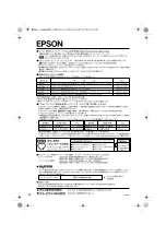 Preview for 15 page of Epson ELPSP01 User Manual