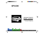 Предварительный просмотр 1 страницы Epson EMP-3300 Owner'S Manual