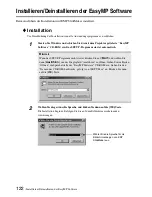 Предварительный просмотр 124 страницы Epson EMP-505 User Manual