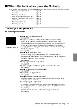 Предварительный просмотр 79 страницы Epson EMP 5600 Owner'S Manual