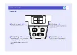 Предварительный просмотр 9 страницы Epson EMP-74 User Manual