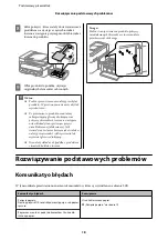 Предварительный просмотр 123 страницы Epson L550 Basic Manual