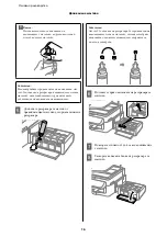 Предварительный просмотр 185 страницы Epson L550 Basic Manual