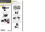 Preview for 1 page of Epson L6161 Manual