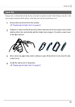 Предварительный просмотр 42 страницы Epson LabelWorks LW-Z5010 Series User Manual