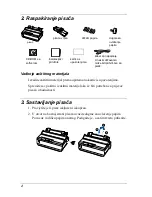 Preview for 210 page of Epson LQ-300 - Impact Printer Quick Start Manual