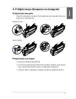 Preview for 237 page of Epson LQ-300 - Impact Printer Quick Start Manual