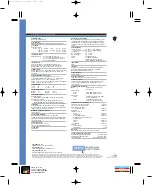 Preview for 2 page of Epson LQ-570+ Specifications