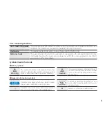 Предварительный просмотр 5 страницы Epson MOVERIO BT-200 User Manual